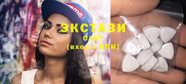 гашишное масло Богданович