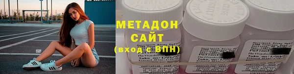 кокс Богородицк