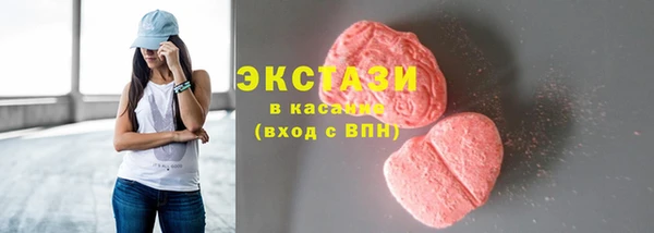 гашишное масло Богданович