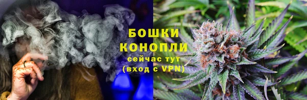 ALPHA-PVP Богородск