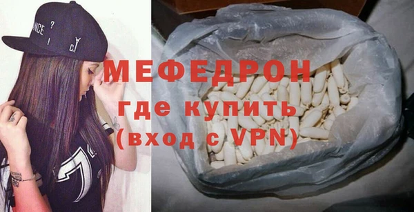 гашишное масло Богданович