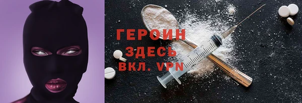кокс Богородицк